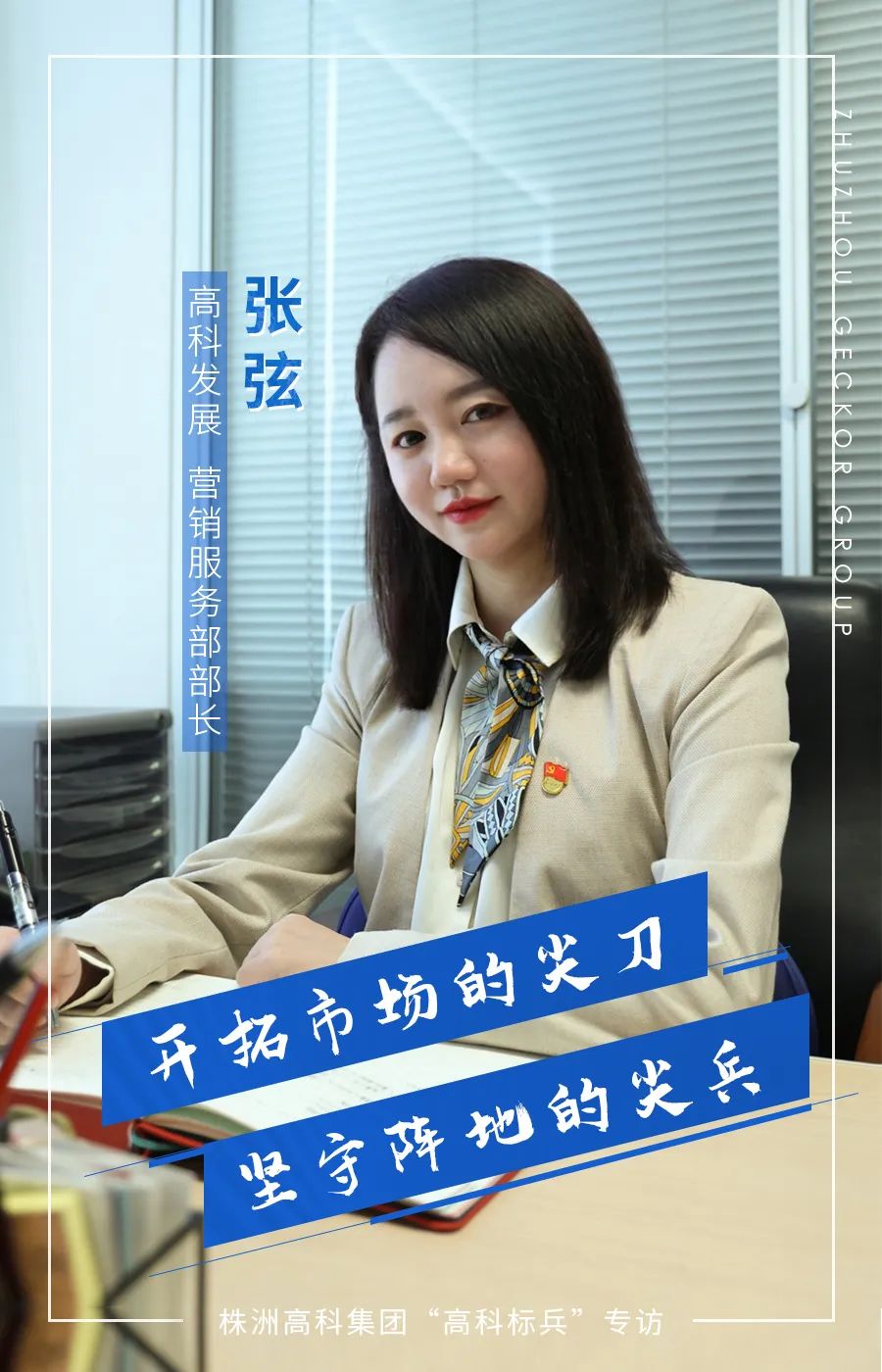 1666575371661251.jpg 微信圖片_20221024093246.jpg