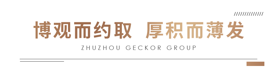 1666575417787630.png 微信圖片_20221024093252.png