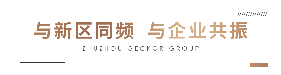 1666575457288384.png 微信圖片_20221024093300.png