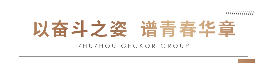 1666575477122482.png 微信圖片_20221024093303.png