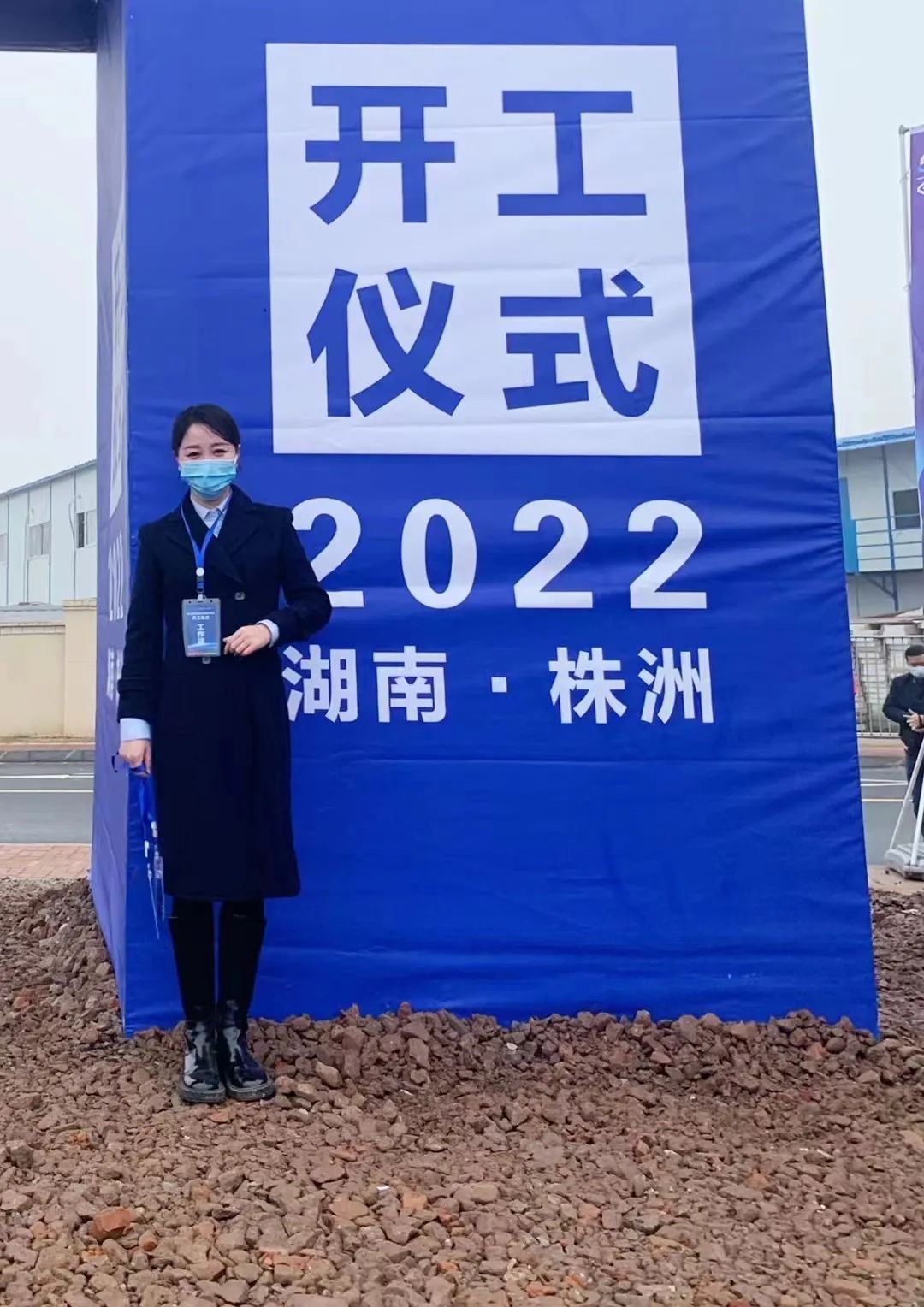 1666575542141973.jpg 微信圖片_20221024093317.jpg