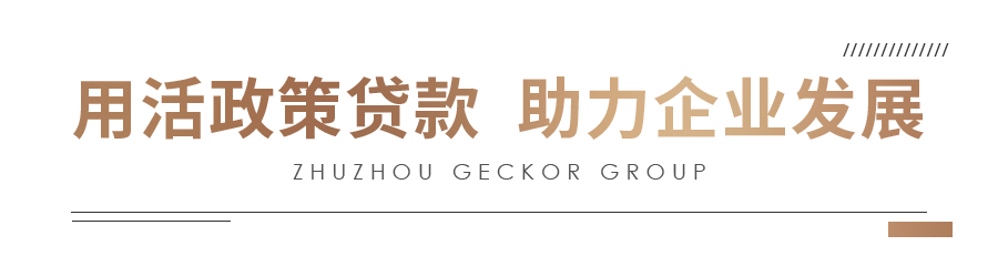 1666578035160493.png 微信圖片_20221024101543.png