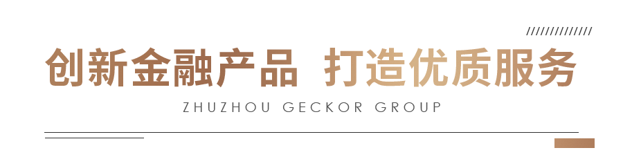 1666578079189432.png 微信圖片_20221024101547.png