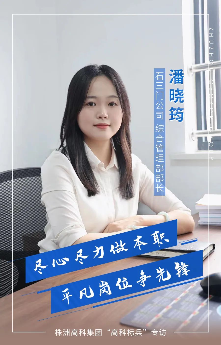 1667198578915733.jpg 微信圖片_20221031143829.jpg