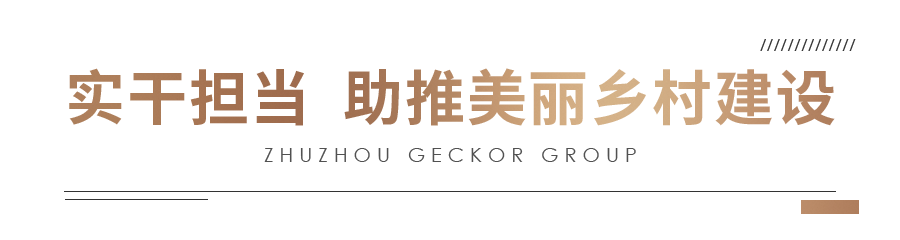 1667198663867738.png 微信圖片_20221031144408.png