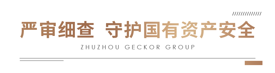 1667198677187626.png 微信圖片_20221031144401.png