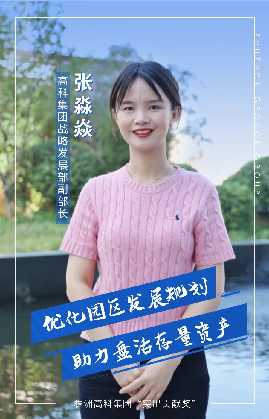 1668594996288549.jpg 640.jpg