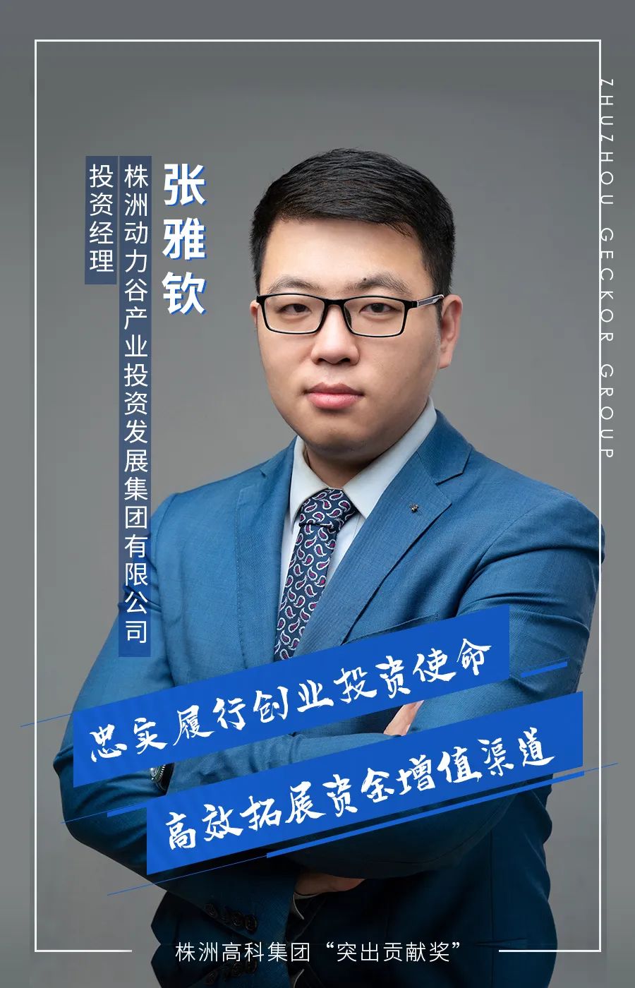 1668671677337379.jpg 640.jpg