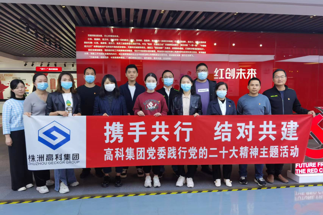 1670034243558754.png 圖片1.png