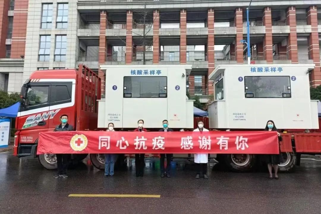 1670034278196290.png 圖片2.png