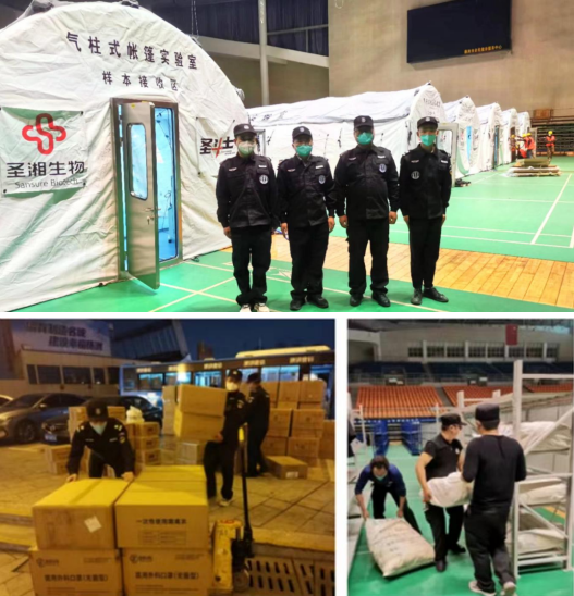 1670034406253390.png 微信截圖_20221203102502.png