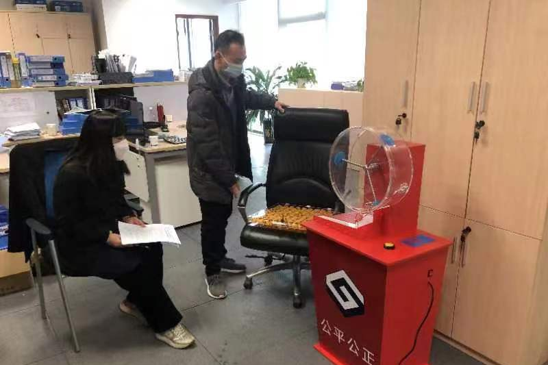 1670589293190648.png 640.png