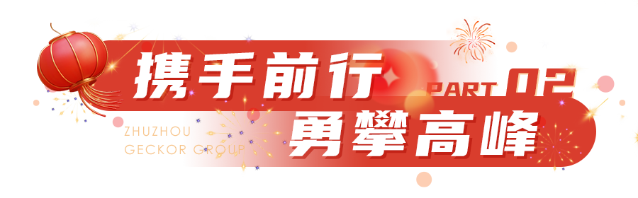 1673782686174444.png 微信圖片_20230115193741.png