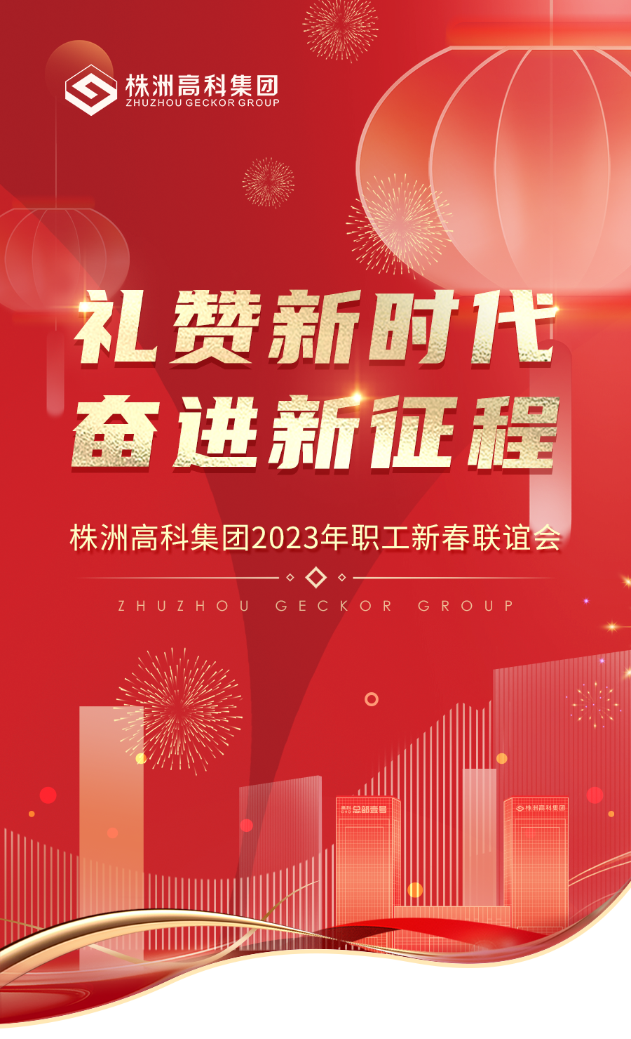 1673783530921975.png 640.png