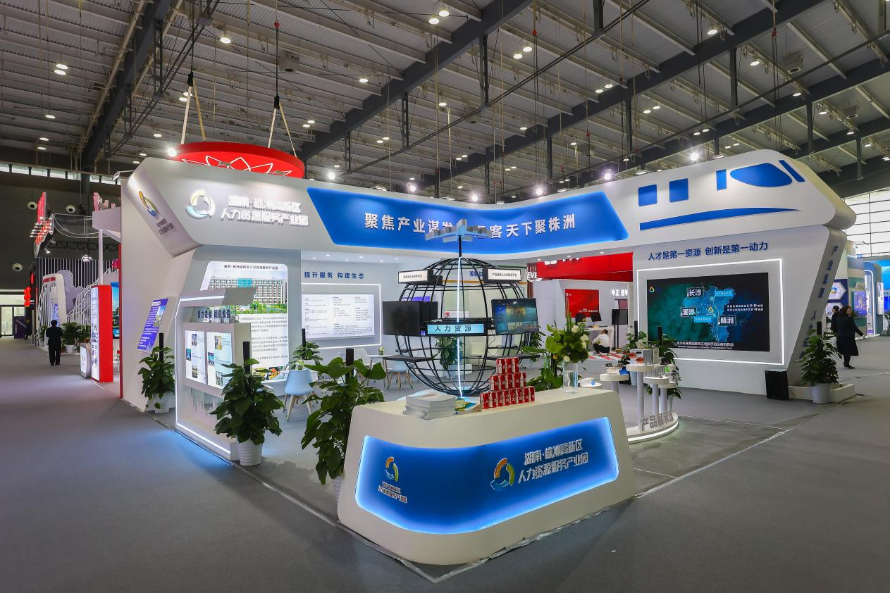 1681263947620851.png 圖片2.png