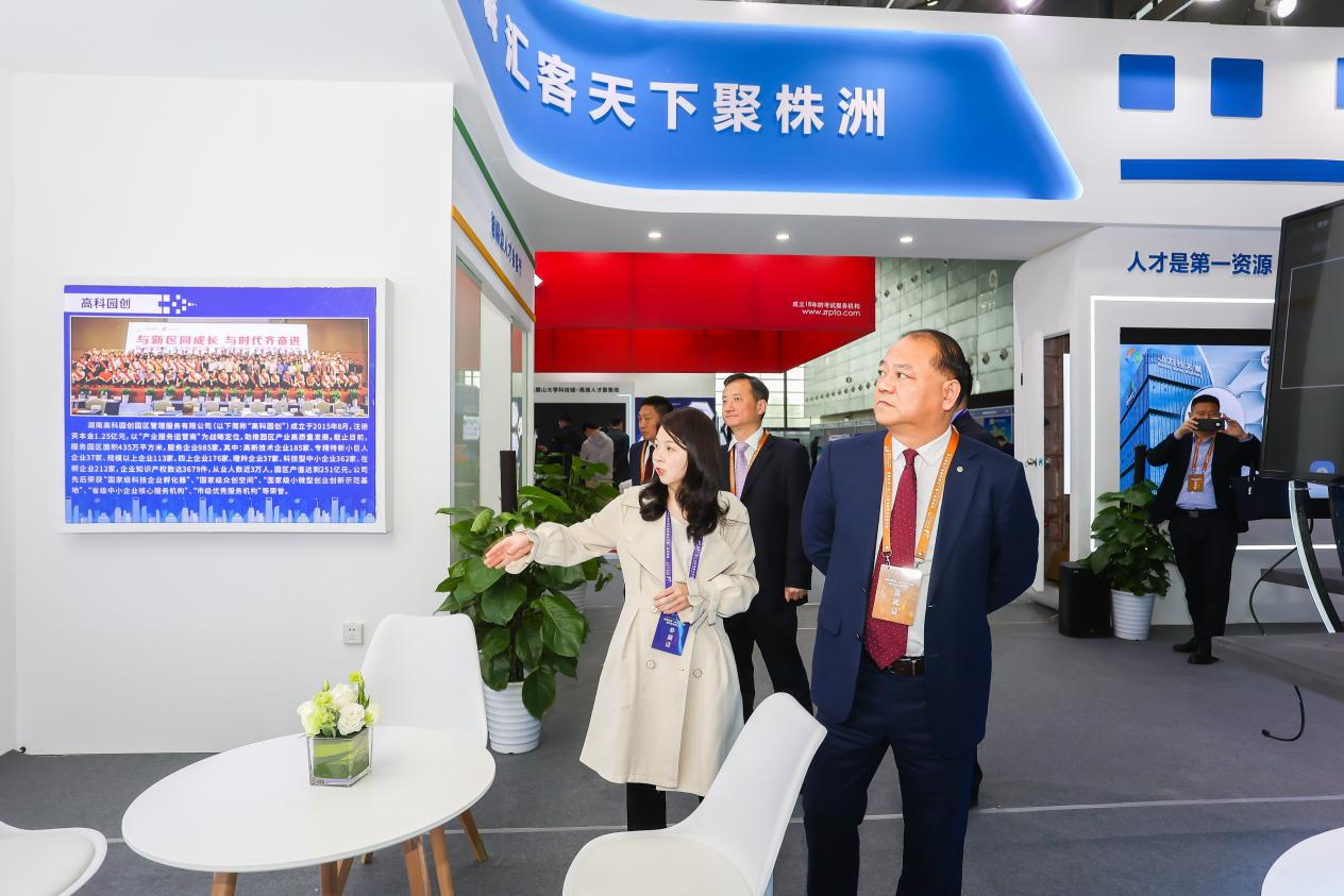 1681263965521207.png 圖片4.png