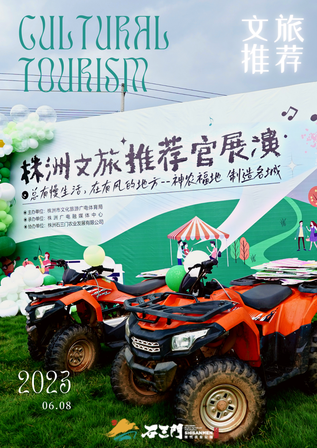 1686310031508083.png 圖片1.png