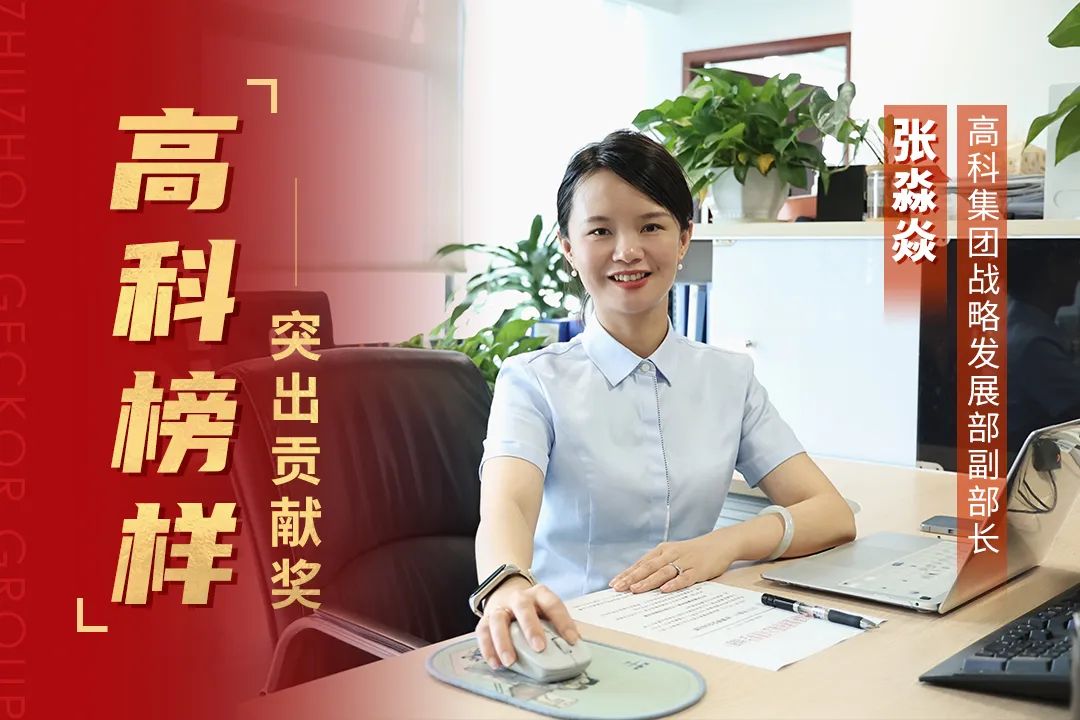 1688025535156271.jpg 640 (8).jpg