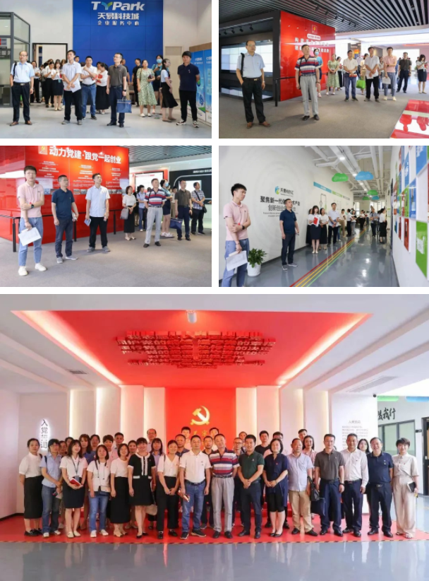 1688027586914566.png 微信截圖_20230629163042.png