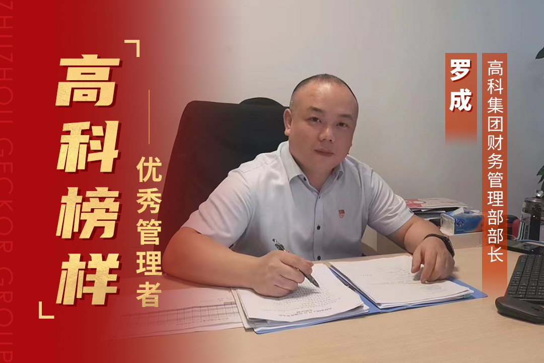 1688089508717688.jpg 微信圖片_20230628101645.jpg