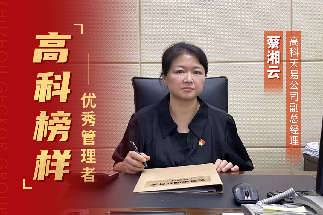 1688089544134498.jpg 微信圖片_20230628150414.jpg