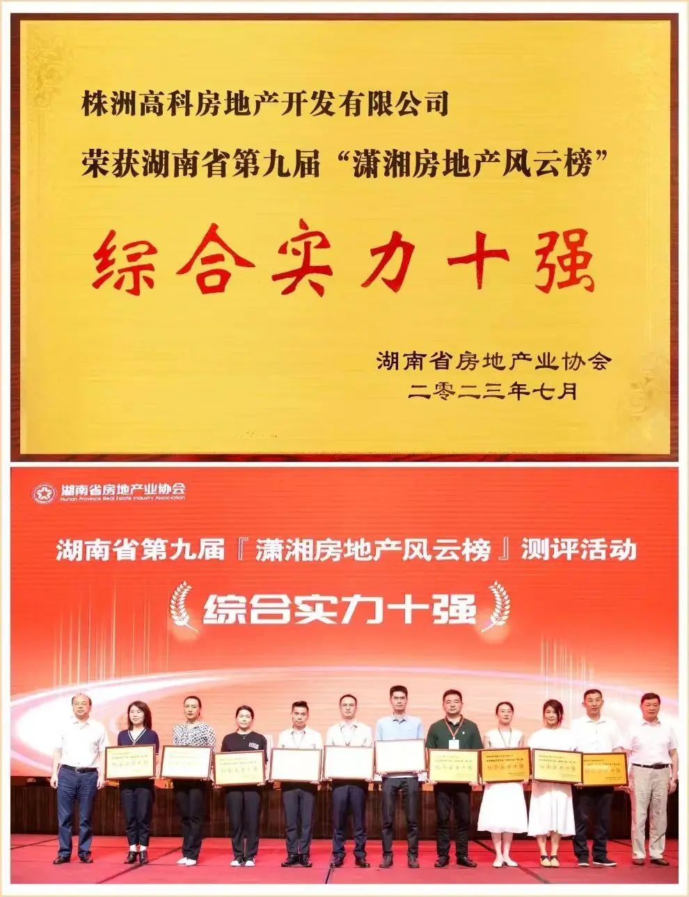 1689248134650980.jpg 640 (2).jpg