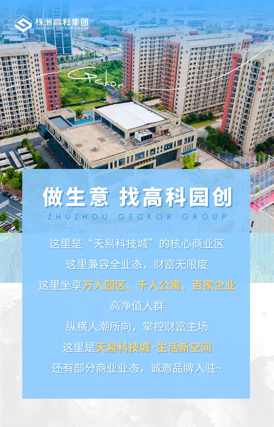 1692150091278864.jpg 640.jpg