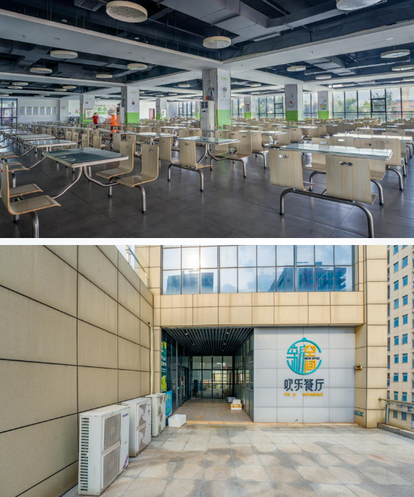 1692150208208932.png 微信截圖_20230816094114.png