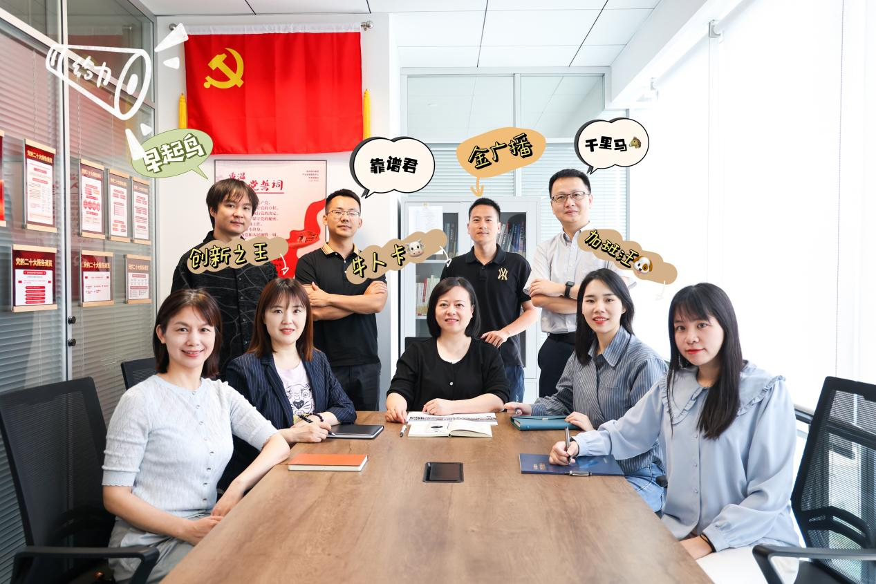 1695086819141494.jpg 圖片3.jpg