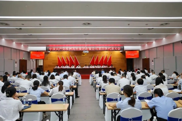 微信截圖_20241105104033.png 微信截圖_20241105104033.png