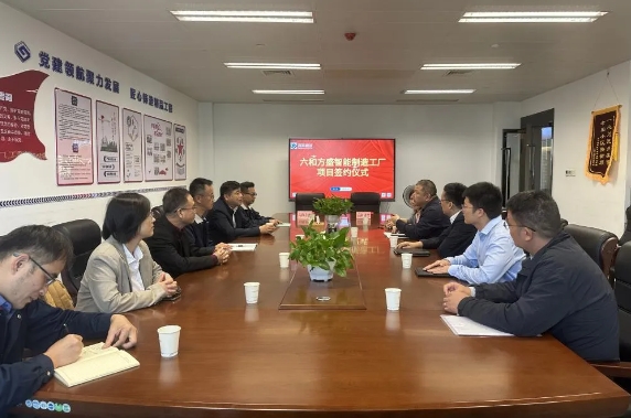 微信截圖_20241105112533.png 微信截圖_20241105112533.png