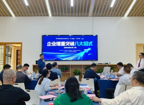 微信截圖_20241105111748.png 微信截圖_20241105111748.png