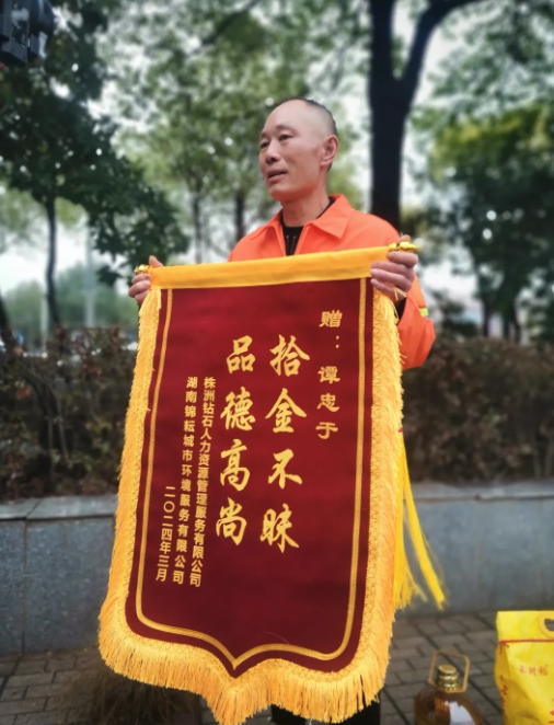 微信截圖_20240328104532.png 微信截圖_20240328104532.png