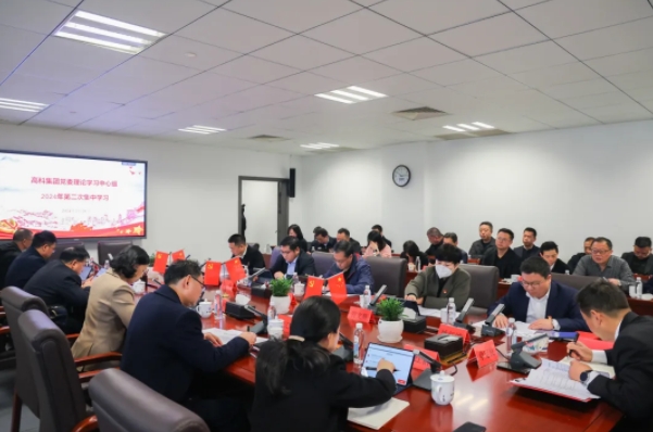 微信截圖_20240328153322.png 微信截圖_20240328153322.png