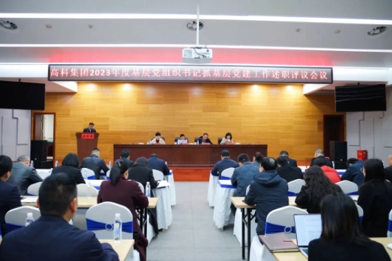 微信截圖_20240328105123.png 微信截圖_20240328105123.png