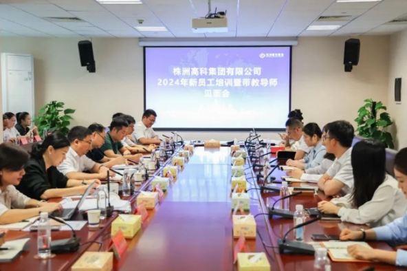 微信截圖_20240708154252.png 微信截圖_20240708154252.png