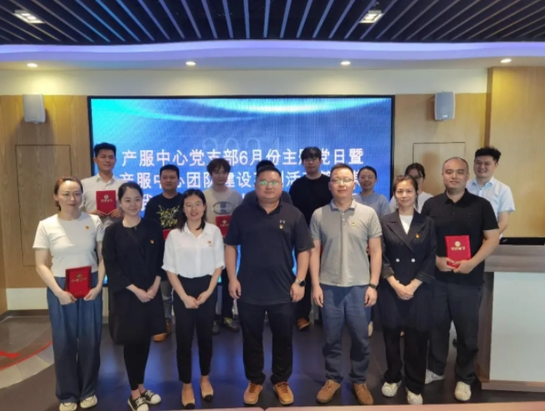 微信截圖_20240708162651.png 微信截圖_20240708162651.png