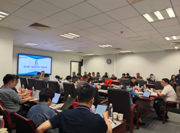 微信截圖_20240708153714.png 微信截圖_20240708153714.png