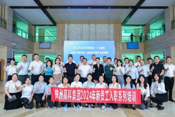 微信截圖_20240708154143.png 微信截圖_20240708154143.png