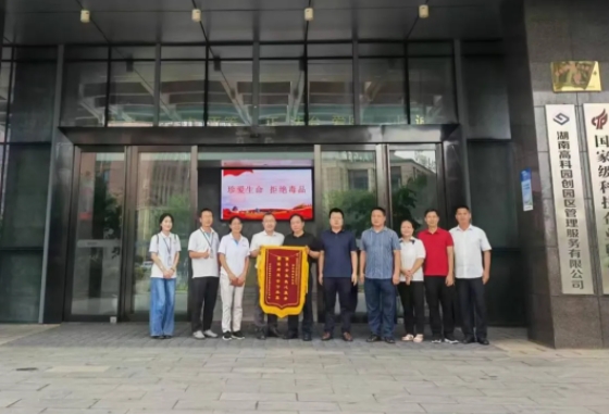 微信截圖_20240918150834.png 微信截圖_20240918150834.png