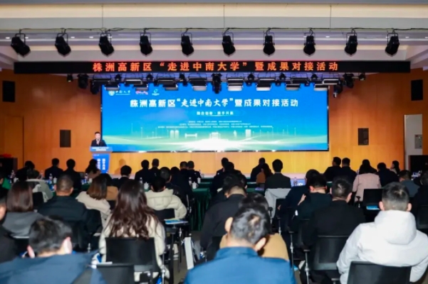 微信截圖_20250123120721.png 微信截圖_20250123120721.png