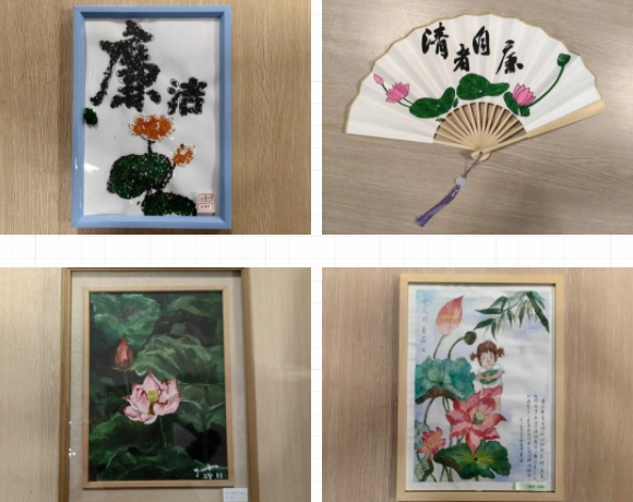 微信截圖_20250123114958.png 微信截圖_20250123114958.png