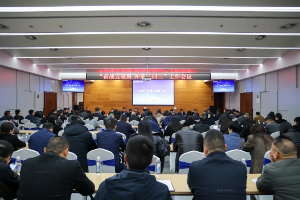 微信截圖_20250123114224.png 微信截圖_20250123114224.png