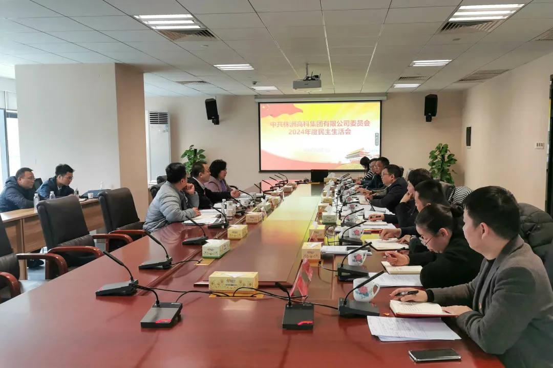 微信圖片_20250221143209.png 微信圖片_20250221143209.png