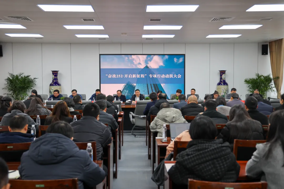 微信圖片_20250221142759.png 微信圖片_20250221142759.png