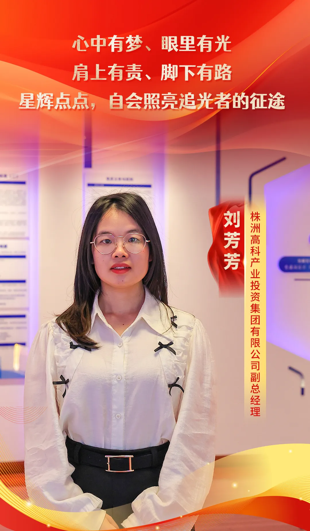 微信圖片_20250429112820.png 微信圖片_20250429112820.png