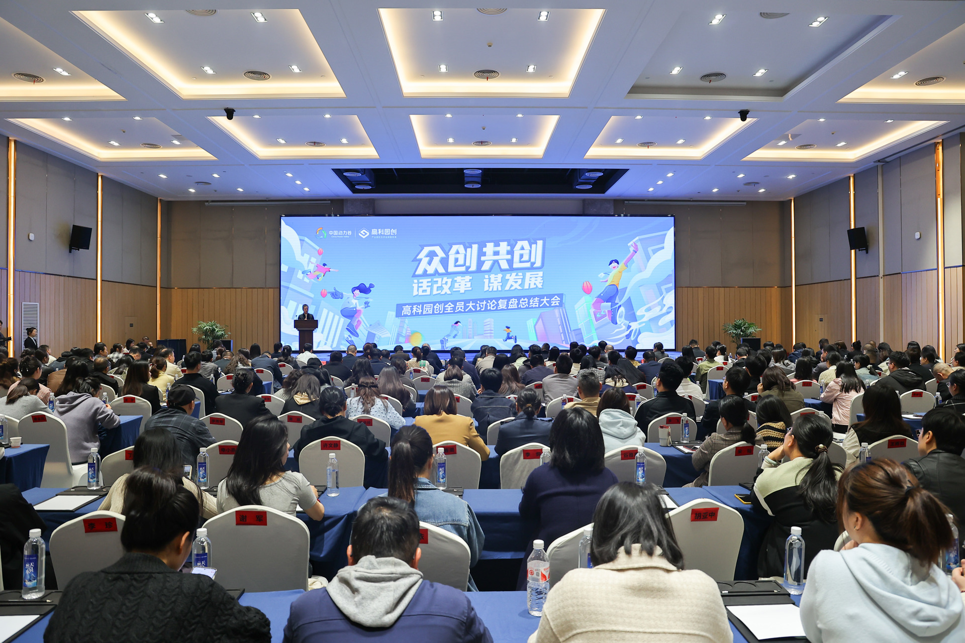 513A5491.jpg 513A5491.jpg