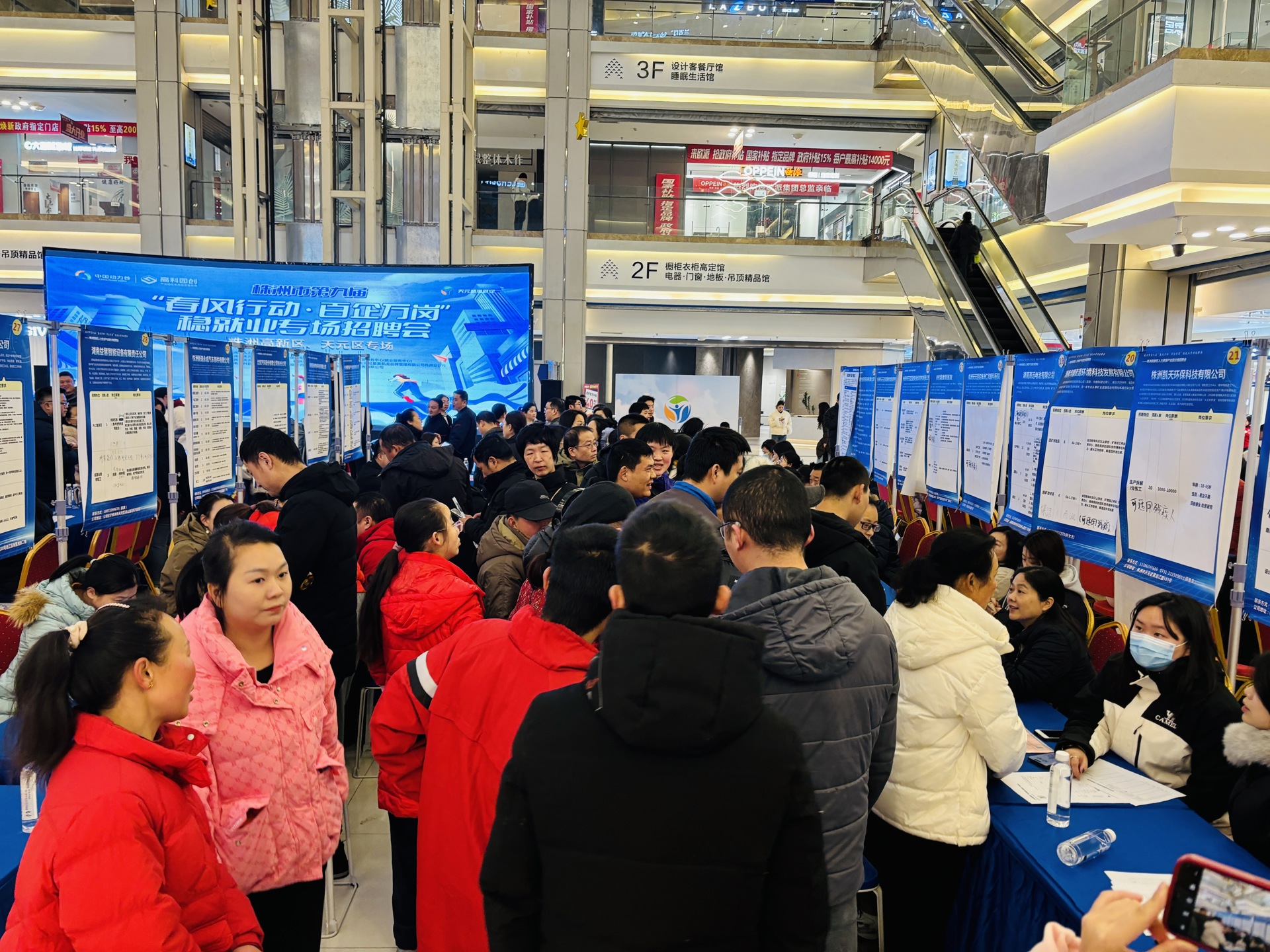 微信圖片_20250708154126.jpg 微信圖片_20250708154126.jpg